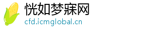 XM官网