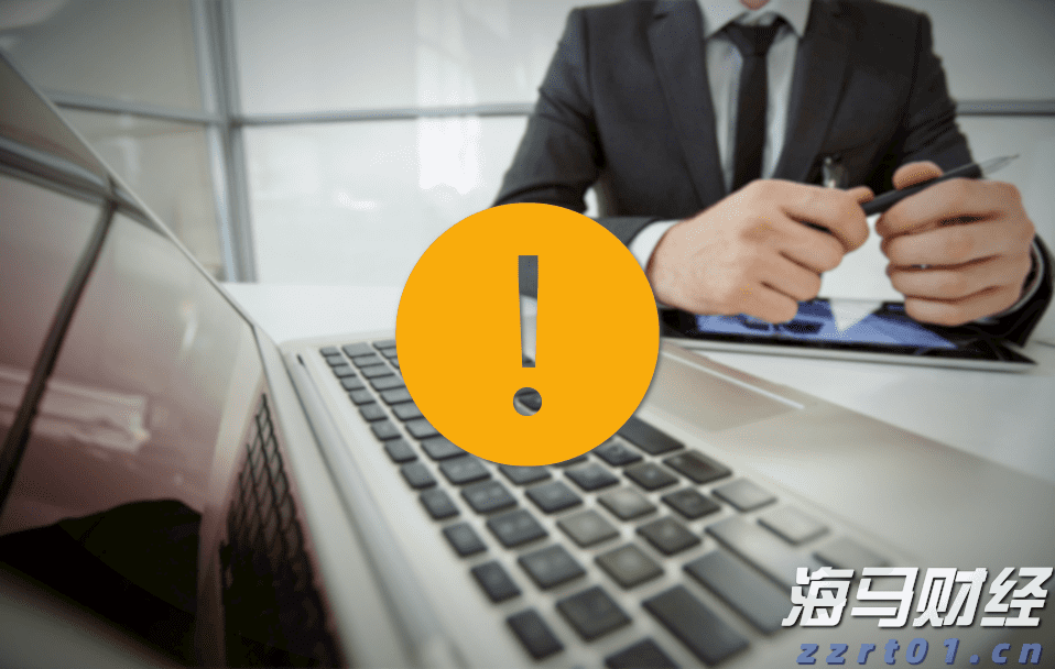 樊振东正式亮相德甲，8月31日迎首秀