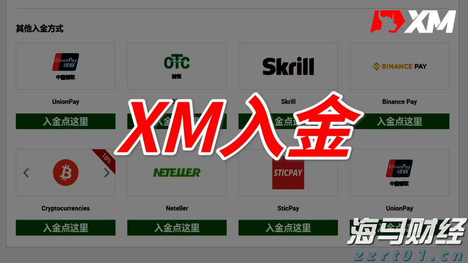 但斌二季度美股持仓更新：英伟达(NVDA.US)继续占据首位 并首次配置数字货币概念股