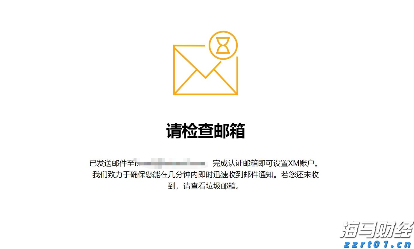 贵港市人民代表大会常务委员会任免名单