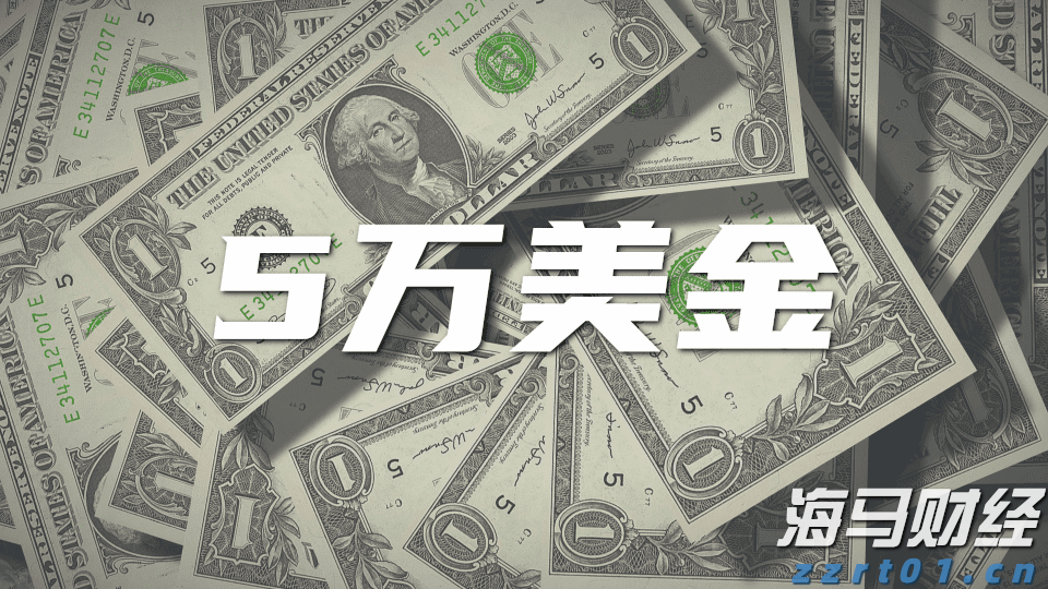 泰康人寿安徽分公司:意外险,生活防漏补丁,小投入大安心