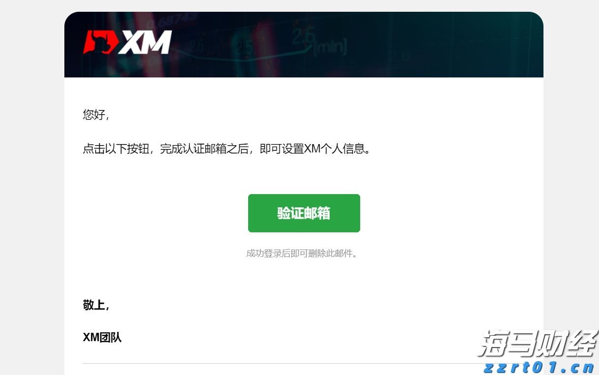 美银策略师Hartnett:若杰克逊霍尔放鸽,美股或出现“买预期卖事实”行情
