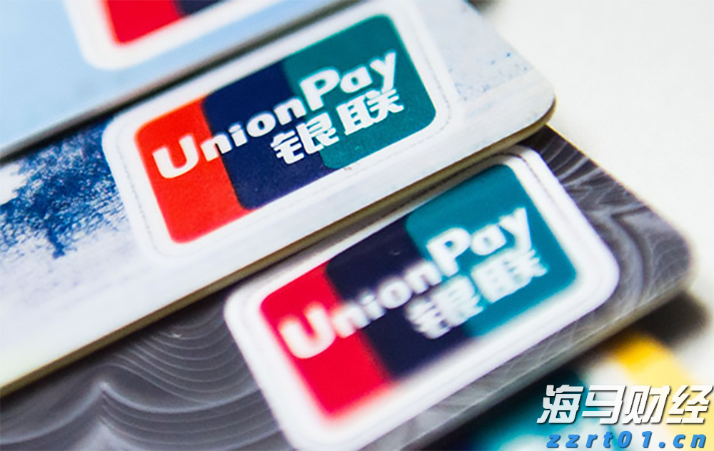 明起，珠海3条公交线路将相继调整