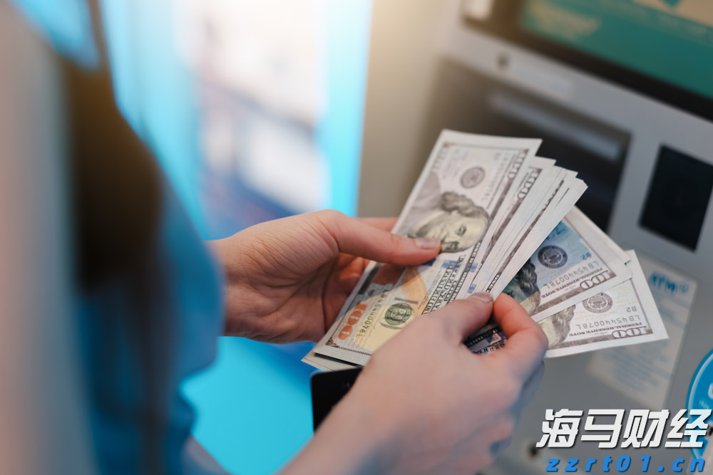 徽商总会正式成立！杨元庆当选会长