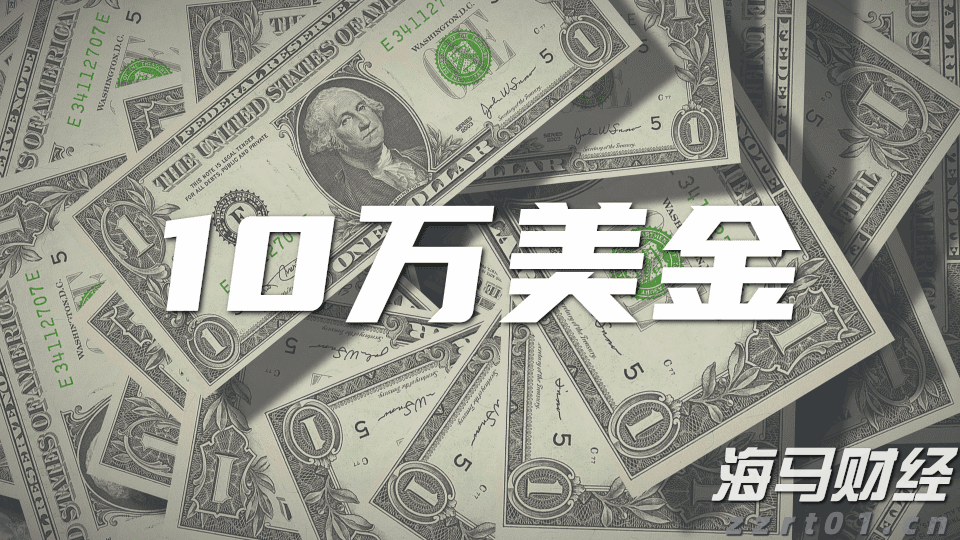 构建协同化跨省交叉巡回检察工作机制