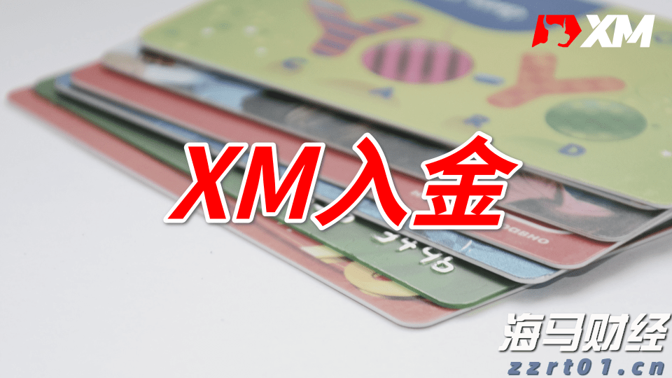 广式仪式感，广州市民茶楼观看阅兵直播