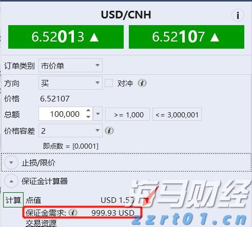 我市全力做好防汛备汛工作