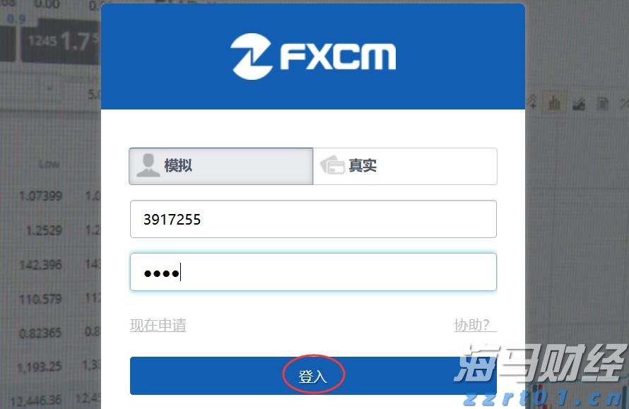 Trade Desk(TTD.US) Q2业绩发布后股价暴跌近40%，凯茜·伍德迅速增持超72.5万股