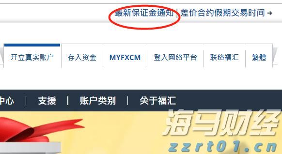 为家乡我愿意｜斗门姑娘李咏珊：让家乡变得更美好，就是现在最想拿的“金牌”