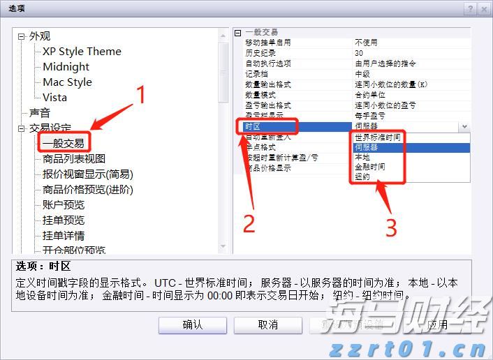 上海市市场监管局公布社区团购价格违法等典型案例