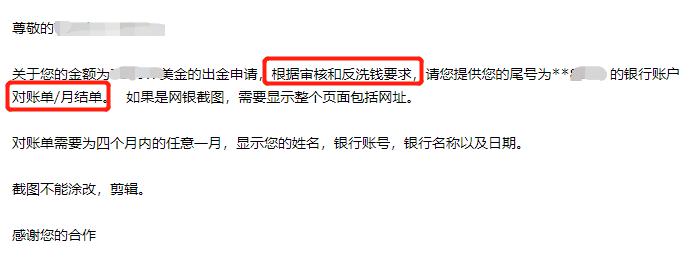 内蒙古拟制修订121项标准 精准服务支撑设备更新和消费品以旧换新