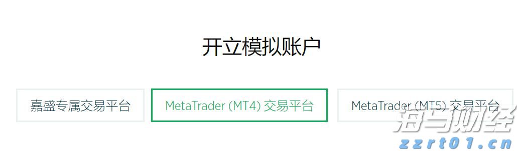 产量对冲油价！西方石油(OXY.US)Q2业绩超预期 同步推进9.5亿美元资产剥离减负