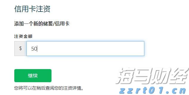 事关食品安全问题！市场监管总局公开征求意见→