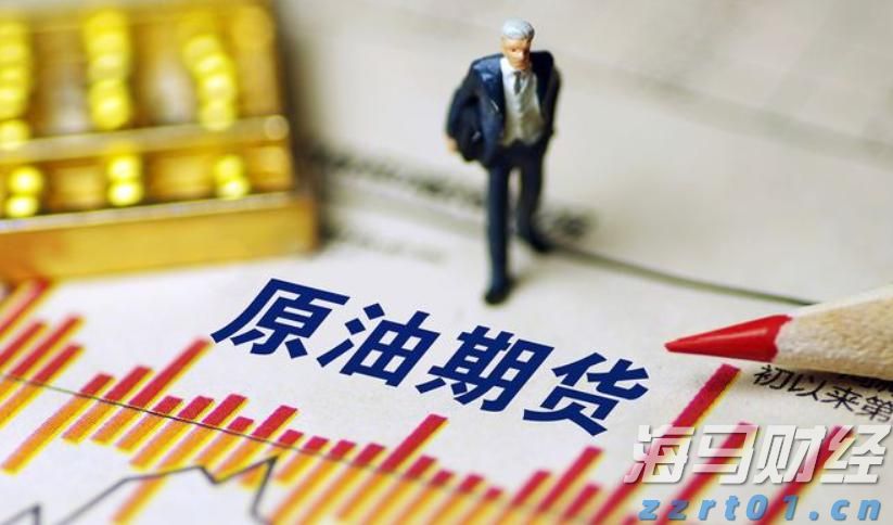崔东树：2025年1-6月进口汽车22万辆 同比下降32%