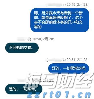 海鲜自由即将回归!广东海洋经济有多强?|发布会看广东