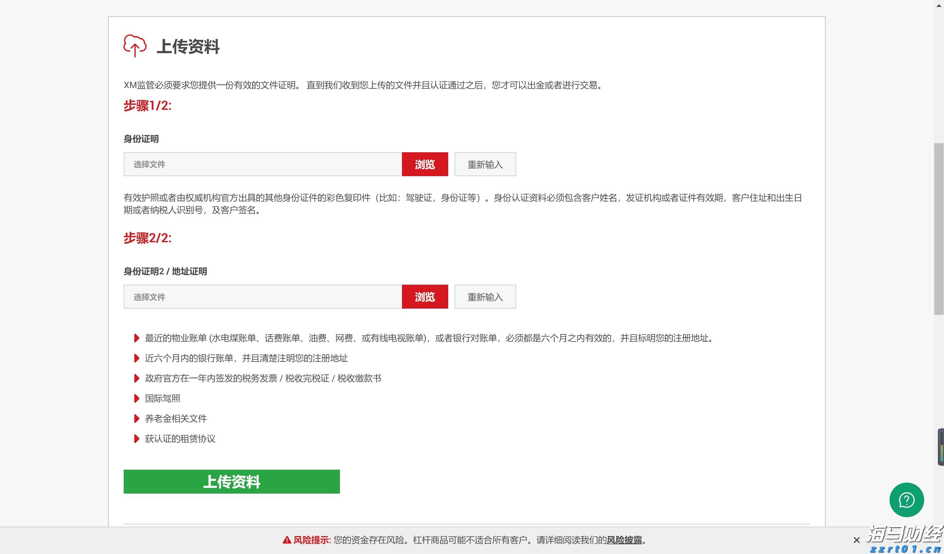 福建省市场监管局以“三个坚持”破解食品生产监管难点痛点