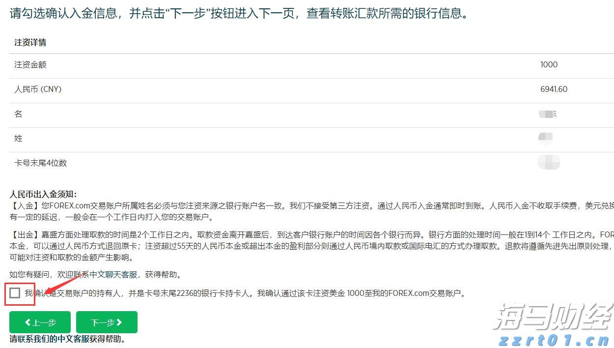 台风“塔巴”逼近！广东多部门联合发布预警