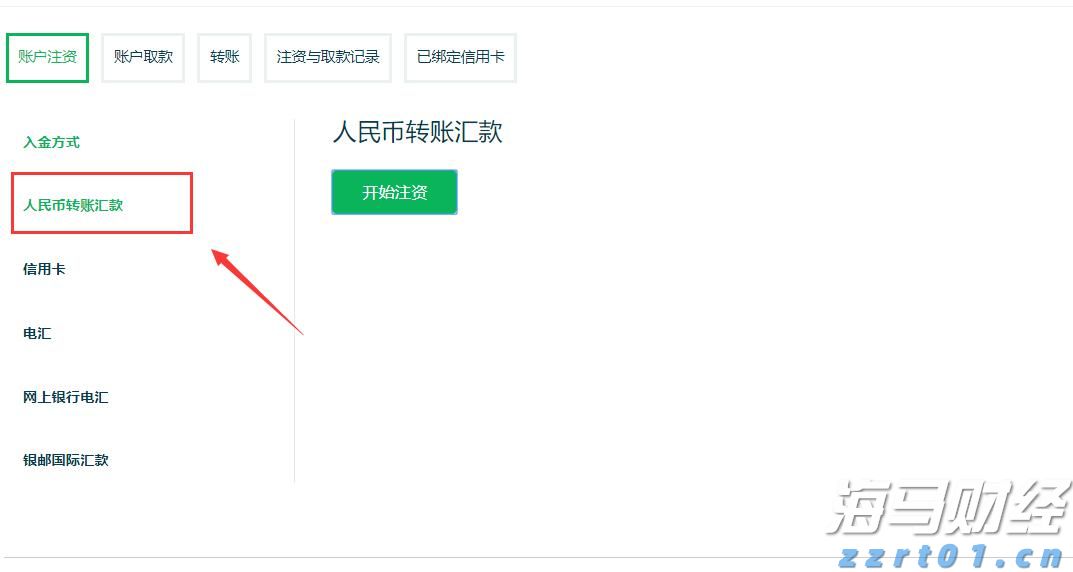 河北邯郸开展“四查”保障全市食品生产质量安全
