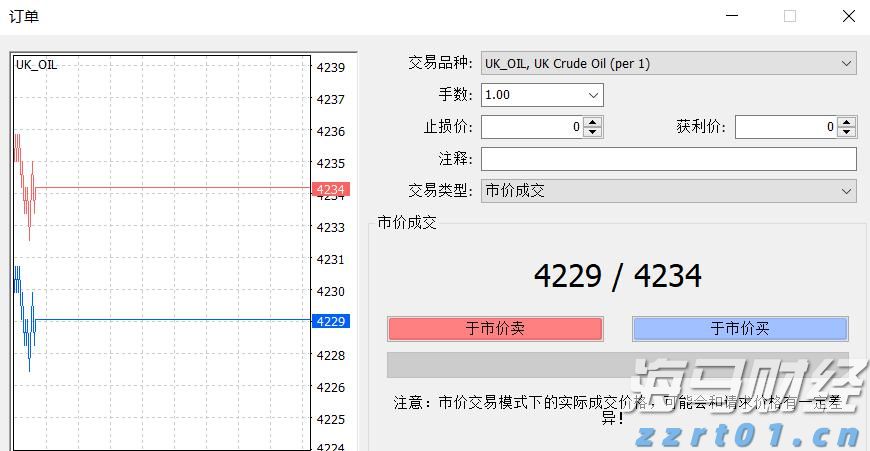 北水动向|北水成交净买入358.76亿 创历史单日新高 港股ETF及科技股成为抢手货