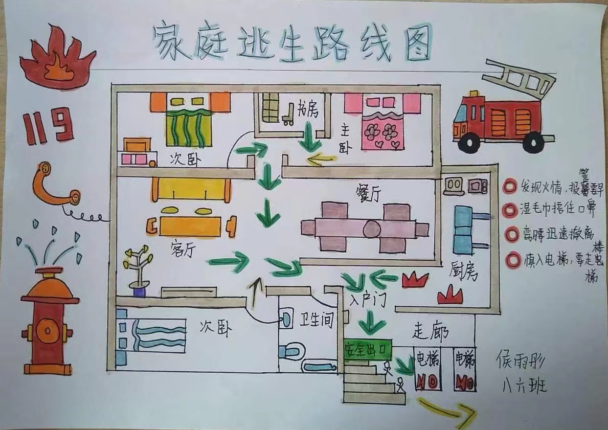 天风证券:反内卷推动下,风电设备与农化行业或迎转机