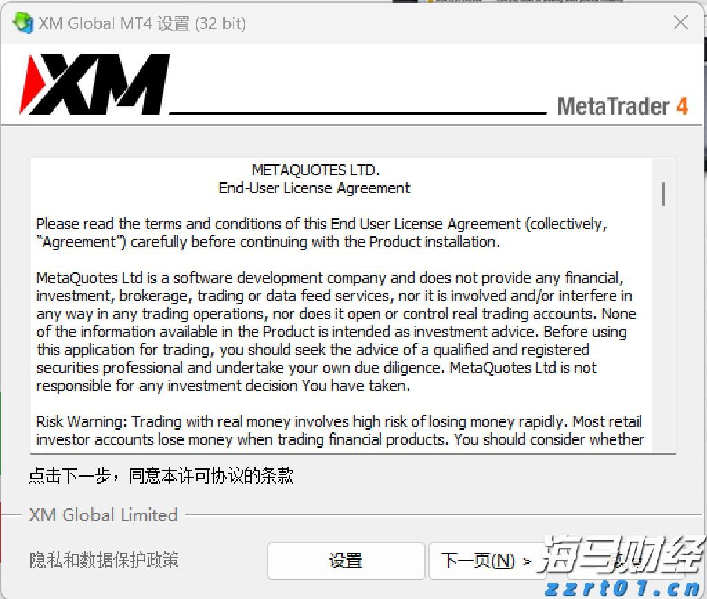 工行合肥东陈岗支行上门服务行动不便老人暖人心