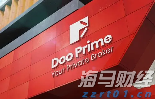 上海市市场监管局公布第二批消费者投诉处理典型案例
