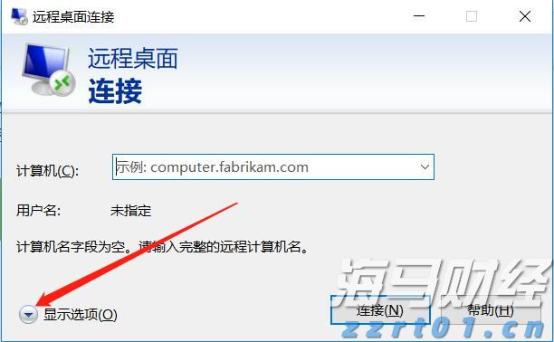 Heartflow (HTFL.US) 上调IPO规模 计划募资2.92亿美元