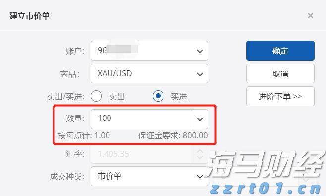 阅兵空中梯队怎么看？盘点划过天际的骄傲战鹰