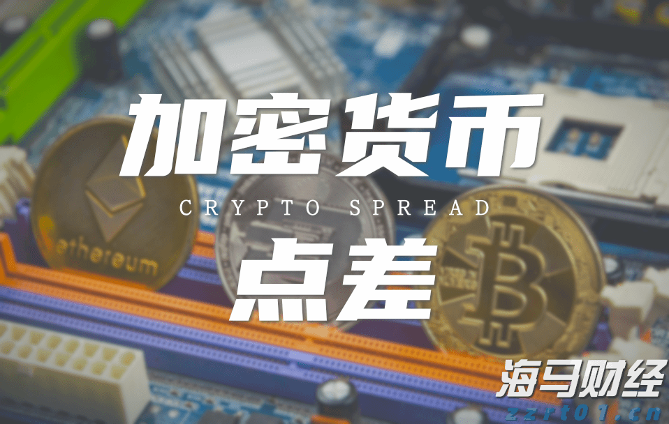 解锁新市场!梅州观赏鱼 “游” 进马来西亚