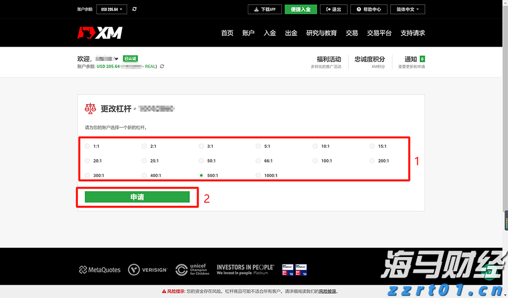 A股午评 | 沪指半日上涨0.48% 激战3600点 海南自贸区概念飙涨
