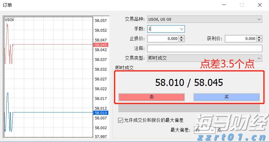 我市开展“贵港甄选”区域公共品牌采风活动