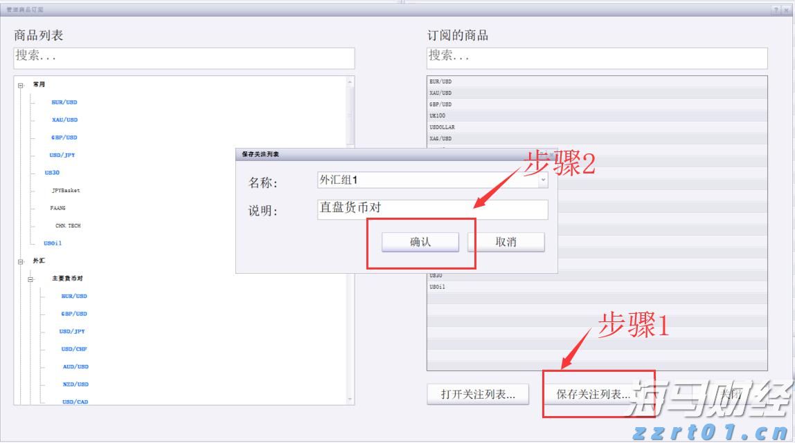 罚没金额达2.32亿元！江西“铁拳”行动成效显著
