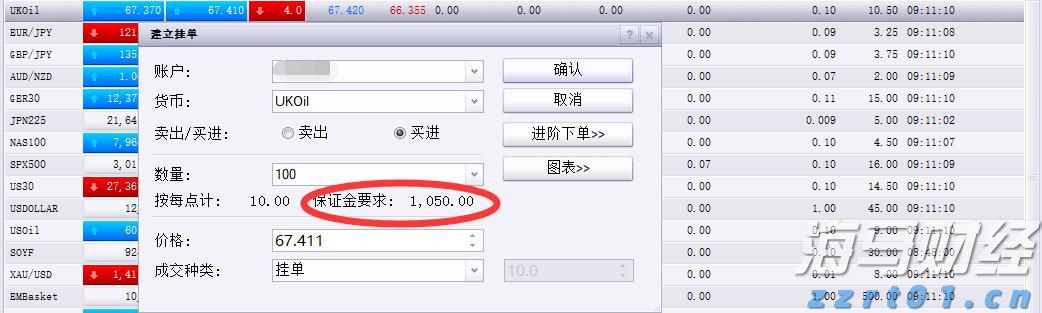 禁止涉毒艺人复出未剥夺其劳动权