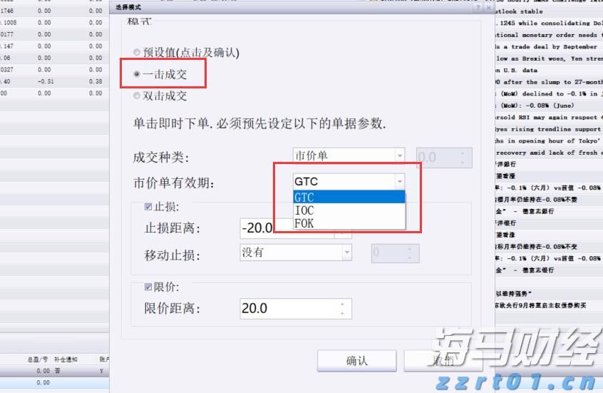 禁止涉毒艺人复出未剥夺其劳动权