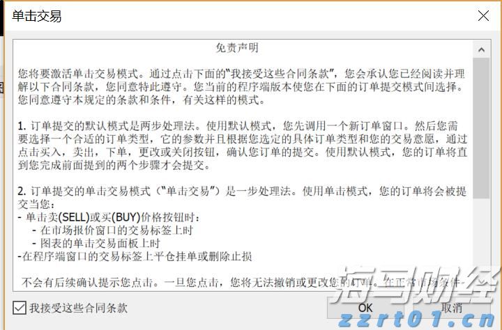 人民论坛网评｜让基层治理更有温度