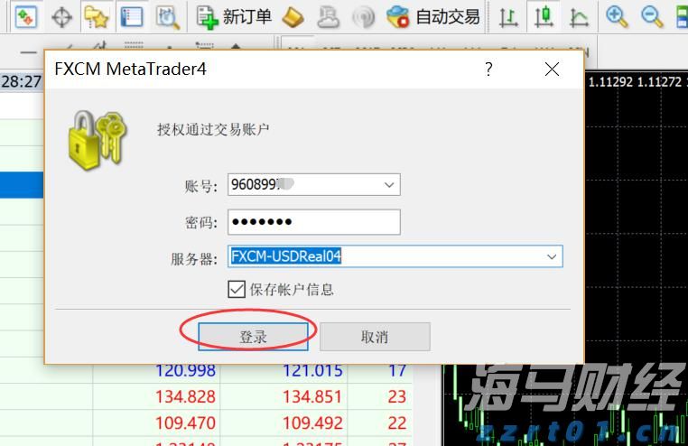 遂溪城月镇仁里村：弘扬红色文化 赋能乡村振兴