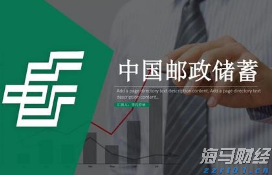 广州推出“商转公贷款”新政