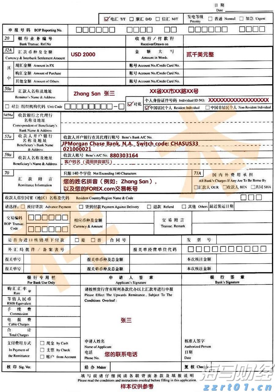 黑龙江省市场监管局不断强化食品安全风险会商