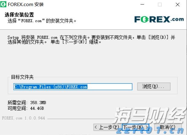 港股开盘 | 恒指低开0.77% 有色板块表现疲弱