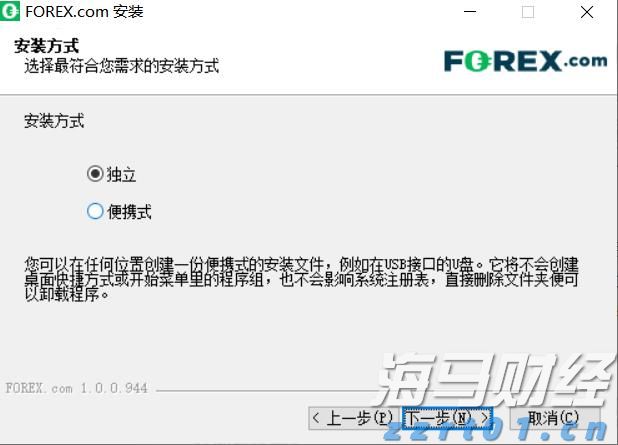 青海省市场监管局助力百家食品生产企业纾困取得阶段性成效