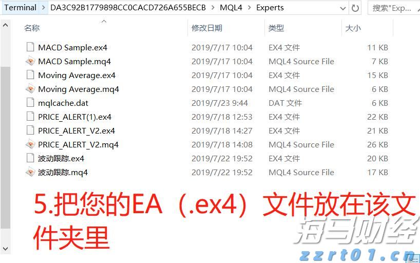 2021年度合肥市“专精特新”中小企业申报启动