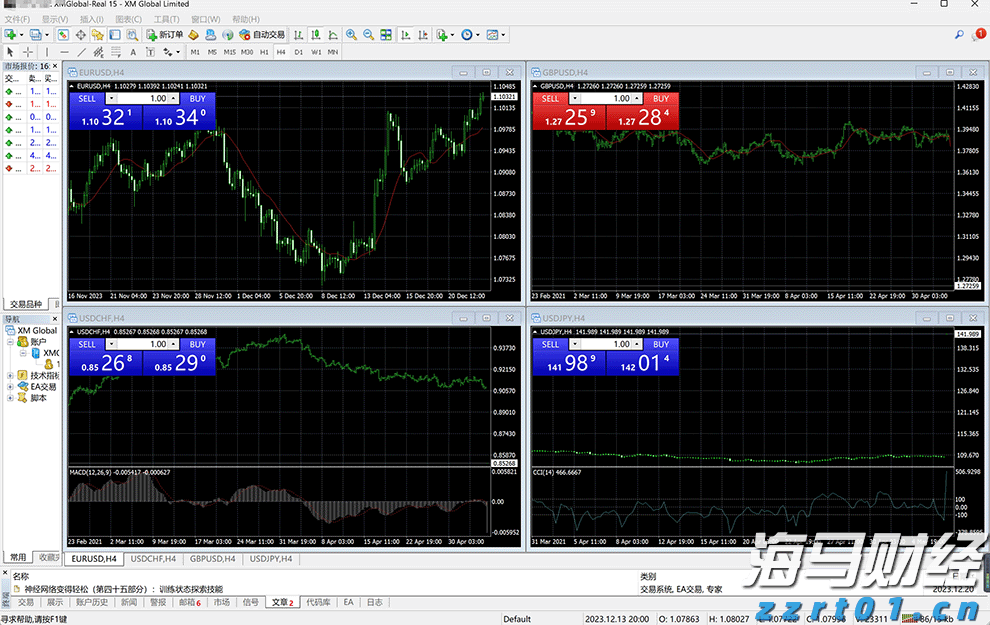 福建三地最新发布!调整住房公积金缴存基数