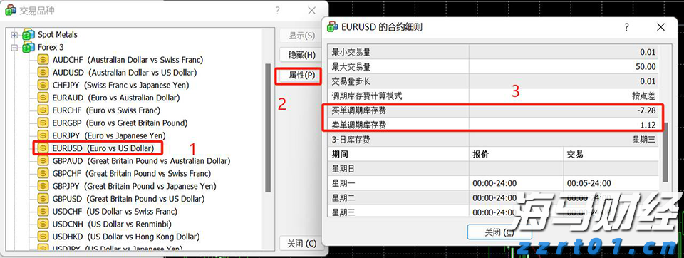 福建三地最新发布!调整住房公积金缴存基数