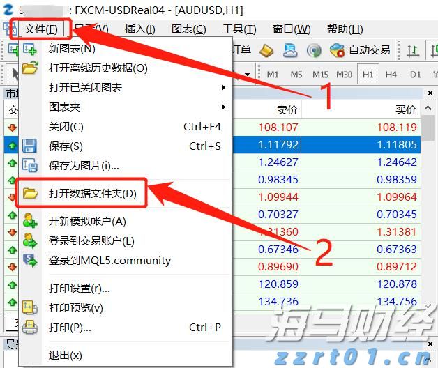 广东省2025年普通高考准考证3日起可打印