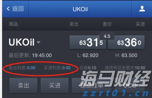 山西一地改革：正科岗位减掉20%副科减6%，未上岗人员分流