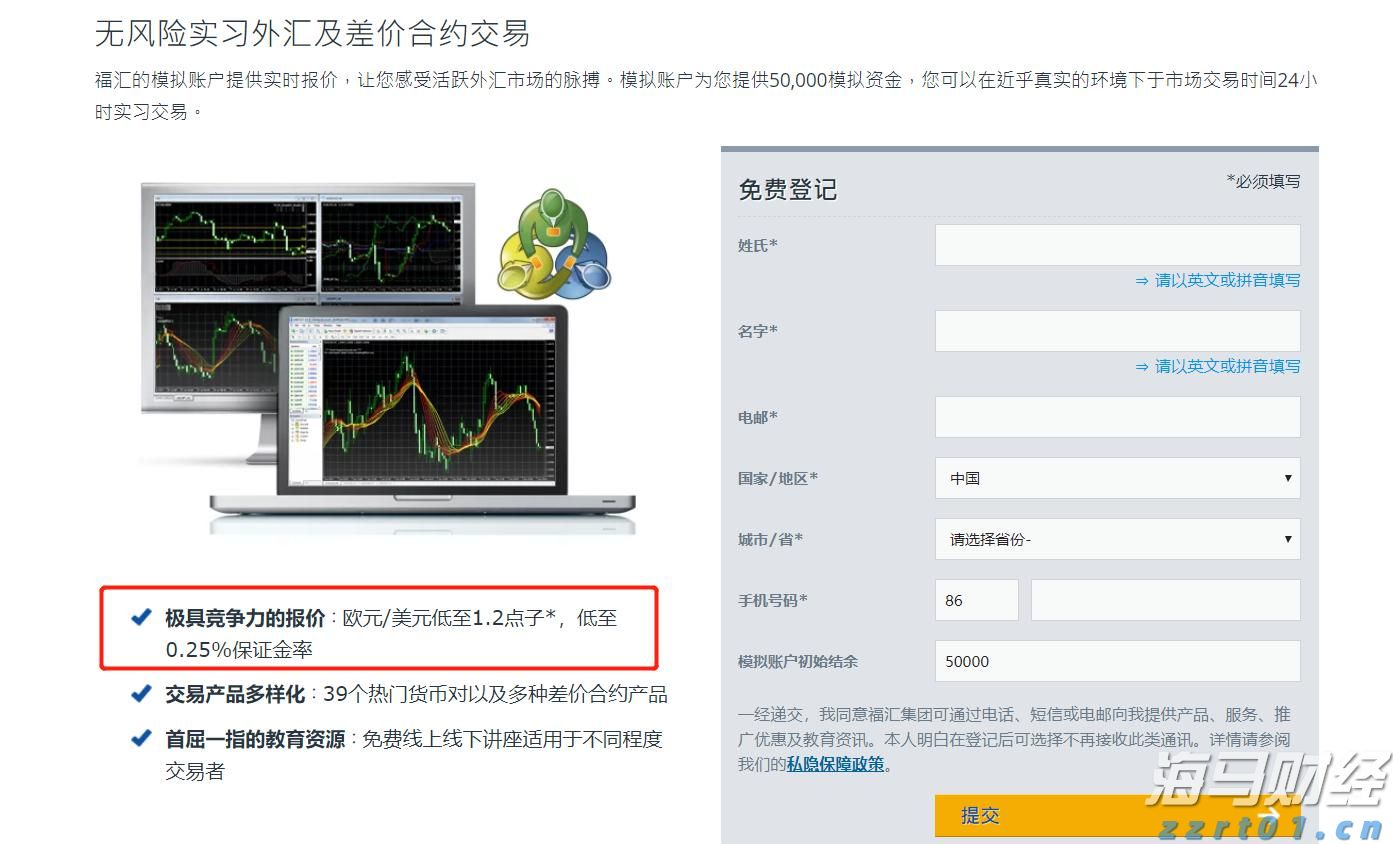 一季度我市对东盟进出口额同比增长28.6%
