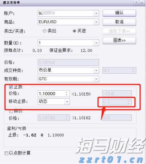 乐信(LX.US)发布2025年第二季度财报，营收达35.9亿元，利润连续5个季度增长，消费场景交易显著提升