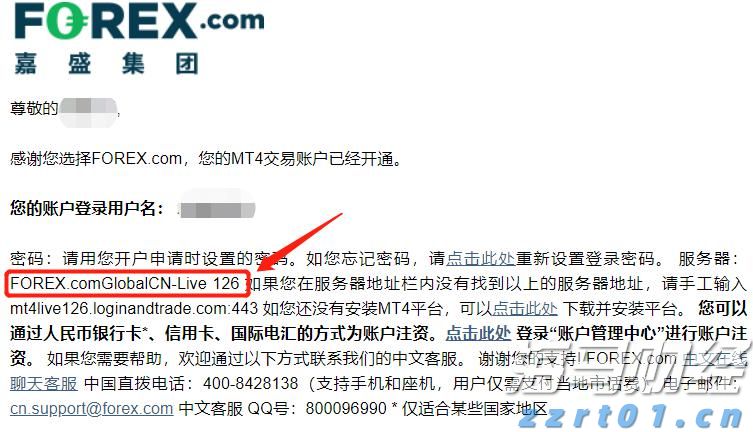 江西省市场监管局出台推进跨部门综合监管实施方案