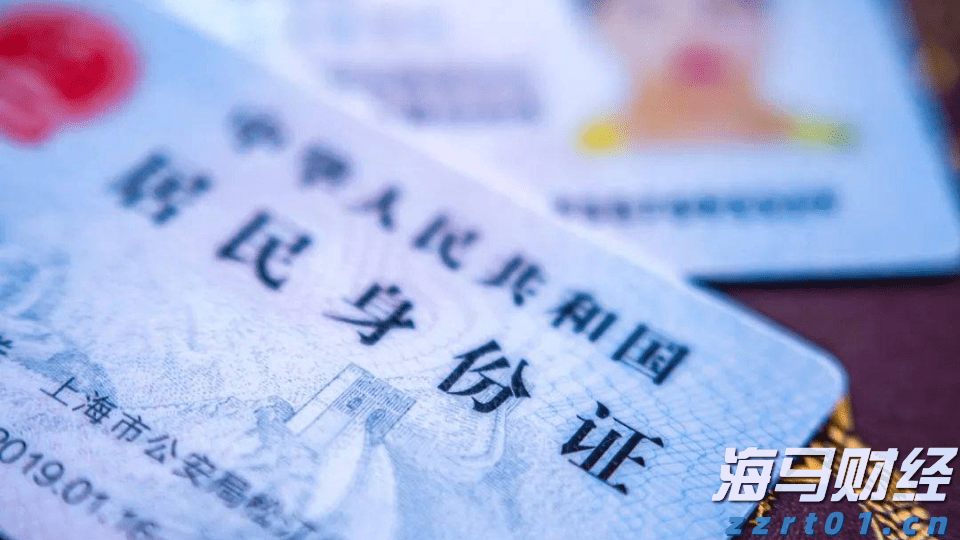 广西市场监管局打击整治养老诈骗专项行动取得阶段性成效
