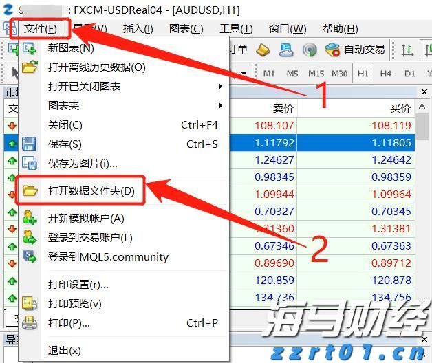 换建材家具，每人补贴最高2万元！珠海“焕新”活动又来了